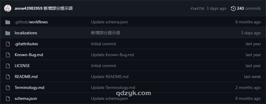 中文简体汉化插件