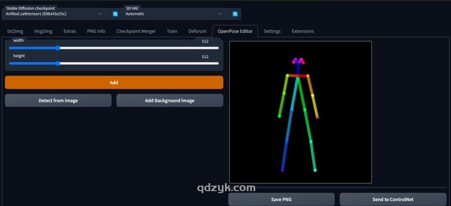 openpose姿态编辑器