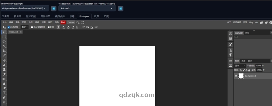 WebUI-PS内置插件