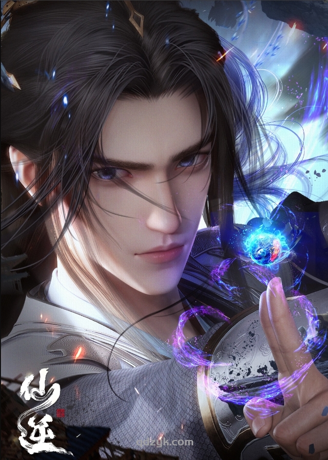 仙逆-年番 [2024][9.0分](更84)