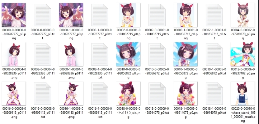 【SD工具】Booru数据集标签管理器v2.0.2/BooruDatasetTagManager