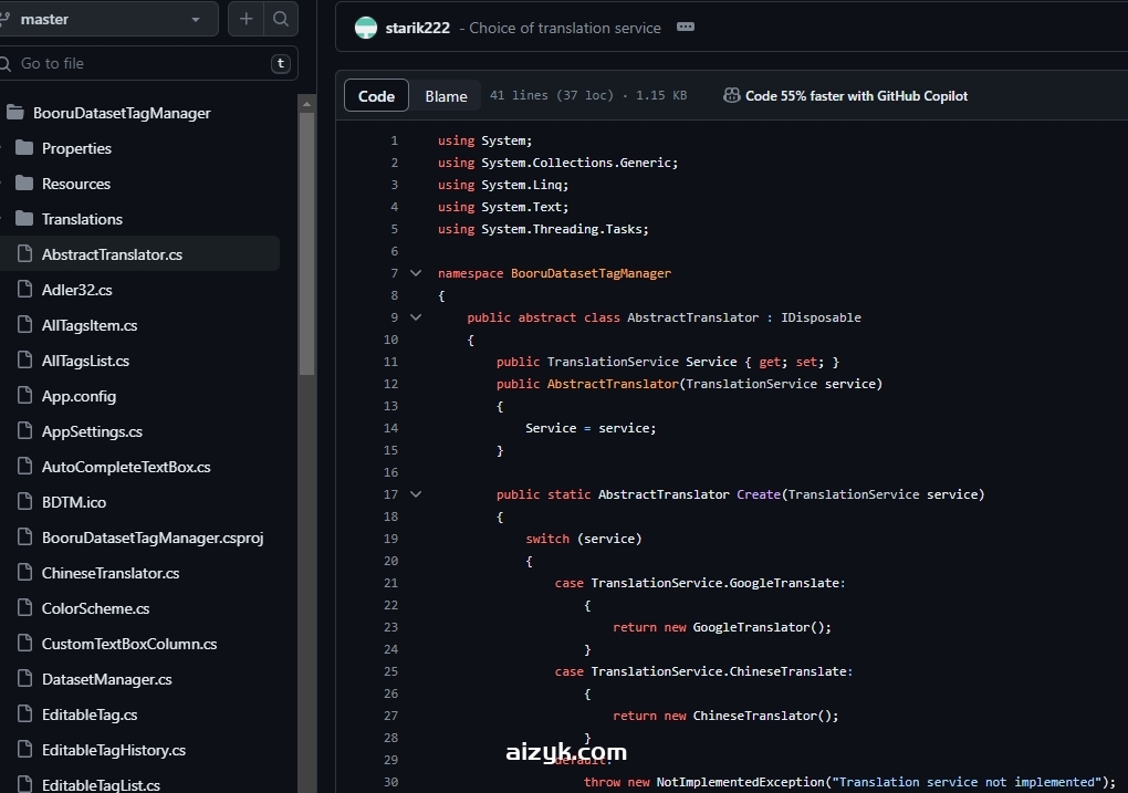 【SD工具】Booru数据集标签管理器v2.0.2/BooruDatasetTagManager