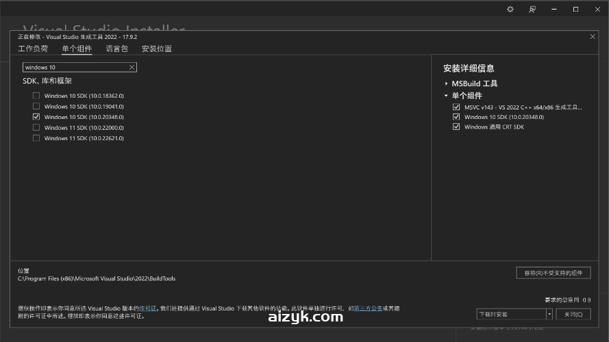 【ComfyUI节点】ComfyUI-OOTDiffusion只需三步一件换衣|电商模特换装