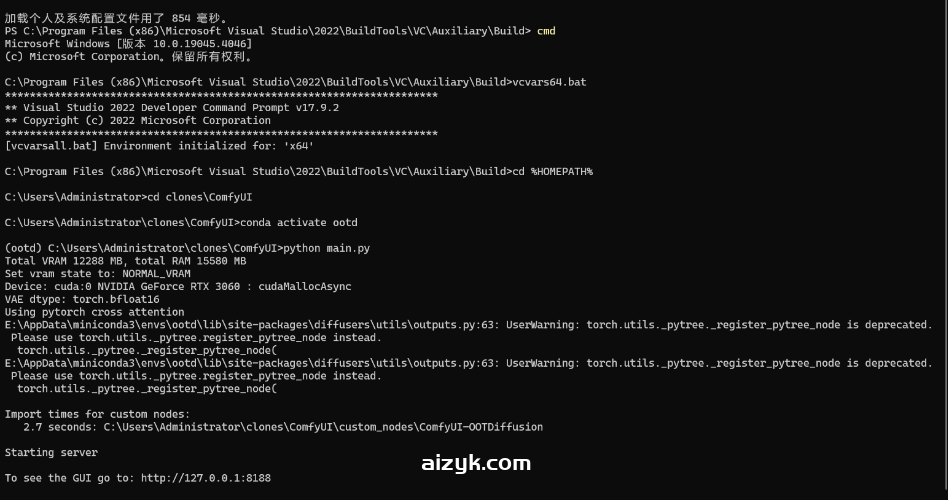 【ComfyUI节点】ComfyUI-OOTDiffusion只需三步一件换衣|电商模特换装