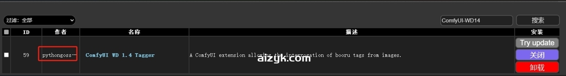 【ComfyUI节点】ComfyUI-WD14-图片反推标签器