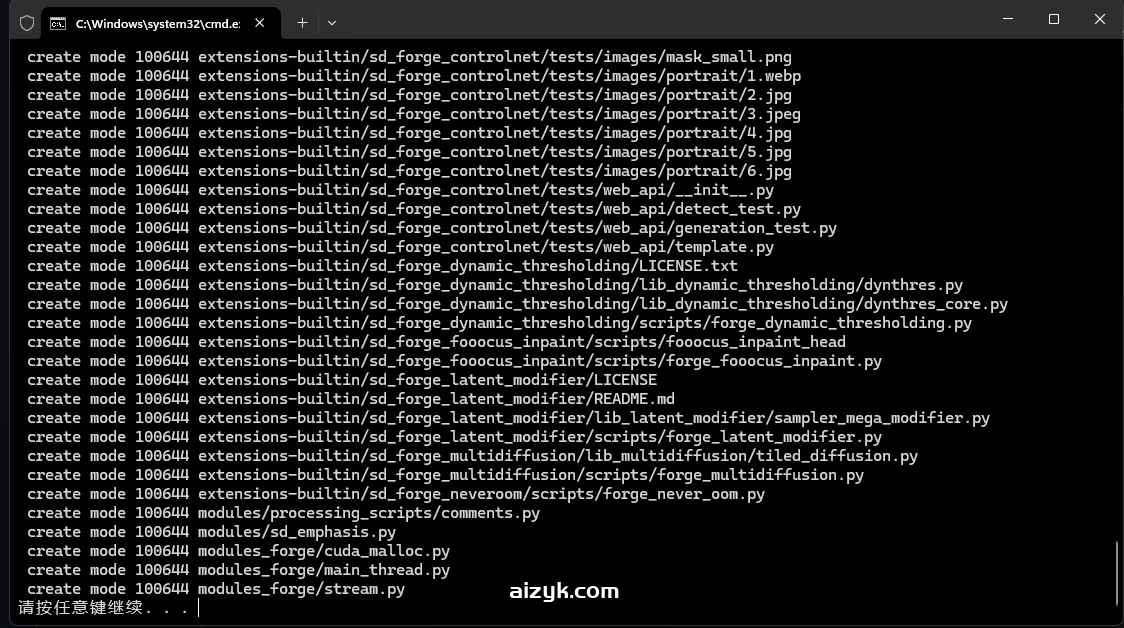 SD-WebUI-ForgeUI本地部署|4GB就能跑SDXL模型？|AI绘画