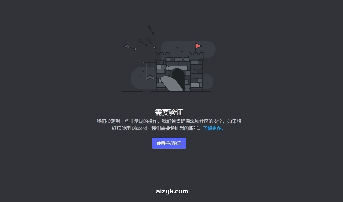 【Midjourney注册与订阅】Midjourney保姆级教程（一）