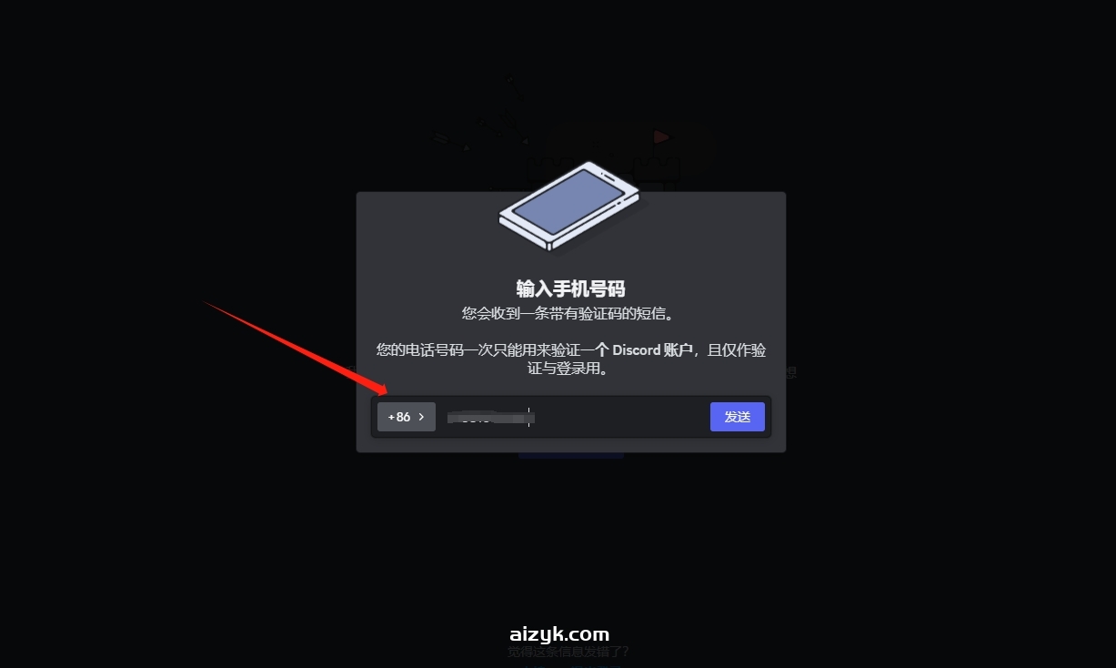 【Midjourney注册与订阅】Midjourney保姆级教程（一）