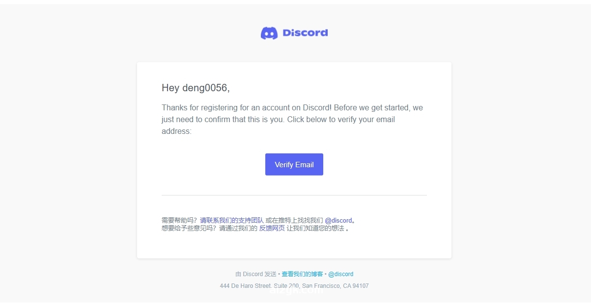 【Midjourney注册与订阅】Midjourney保姆级教程（一）