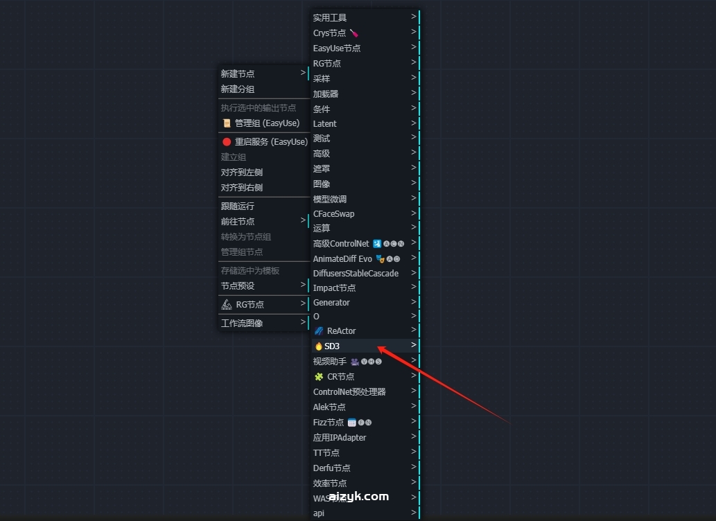 Stable Diffusion 3 强悍来袭|SD3_ComfyUI-API使用教程+工作流