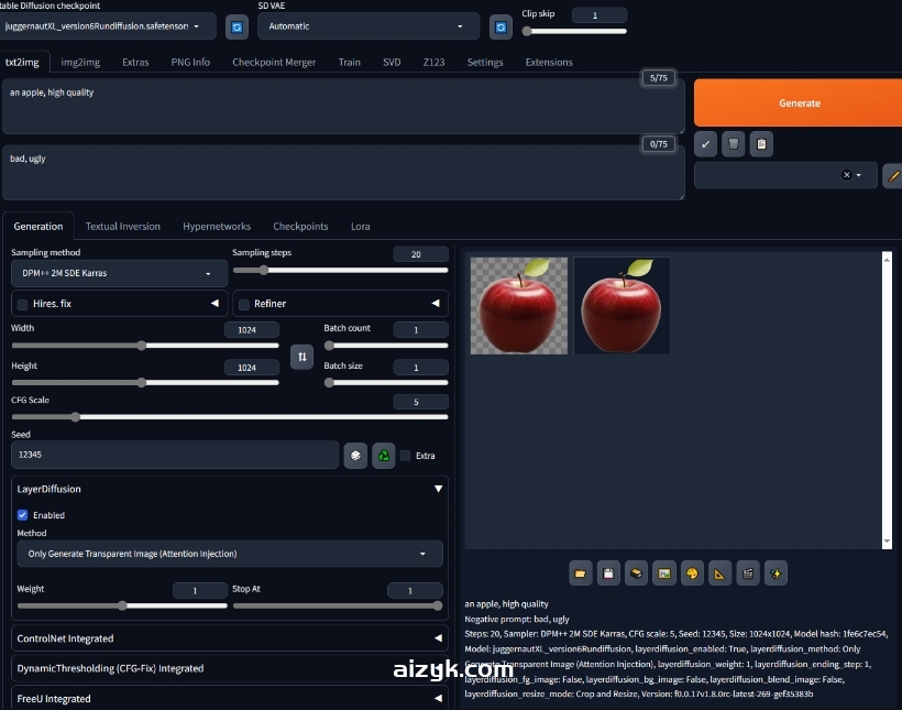 【webui插件】layer diffuse生成透明图层，兼容SD1.5/SDXL模型