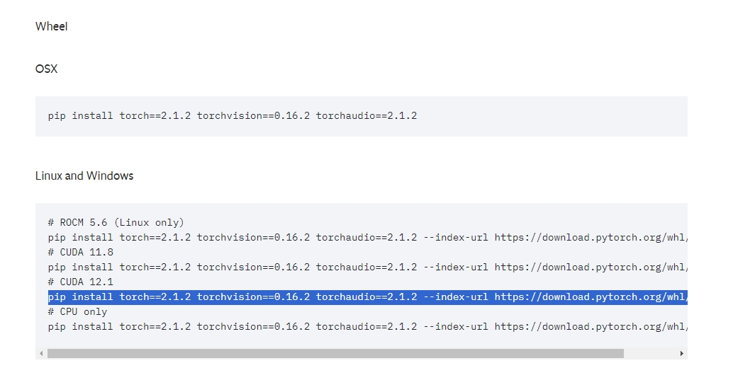 SD-WebUI手动更新Torch 2.1.2+cuda12.1+Xformers0.0.23.post1|AI绘画教程|SD教程