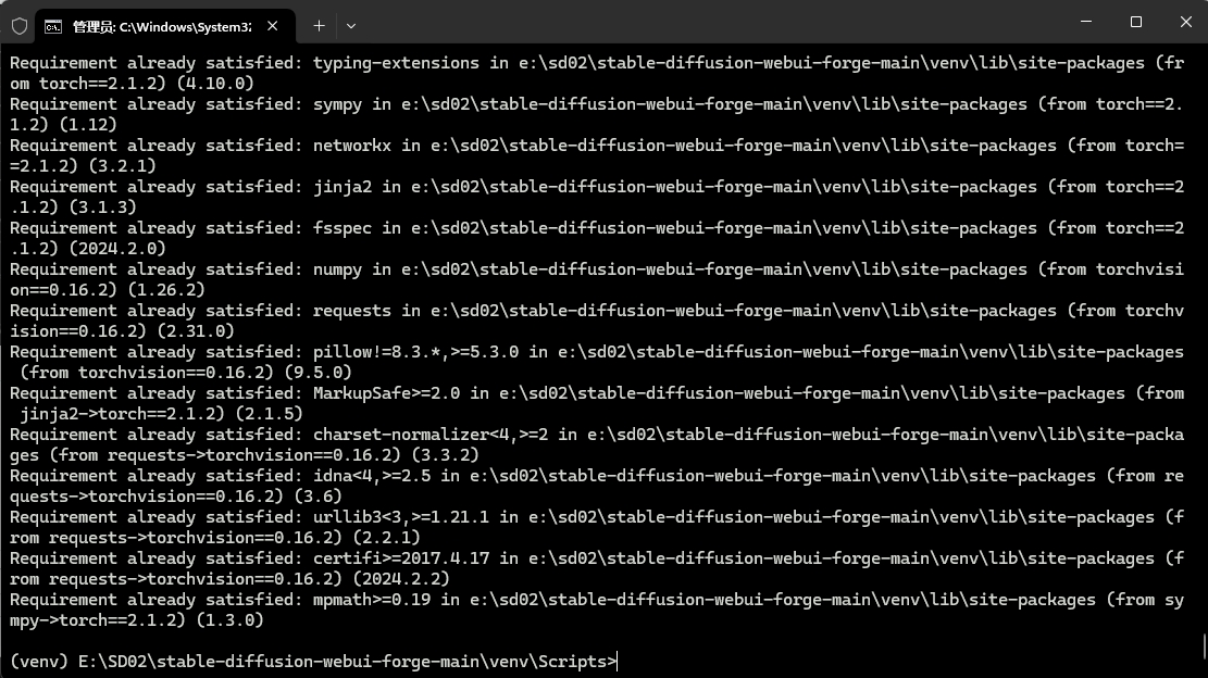 SD-WebUI手动更新Torch 2.1.2+cuda12.1+Xformers0.0.23.post1|AI绘画教程|SD教程