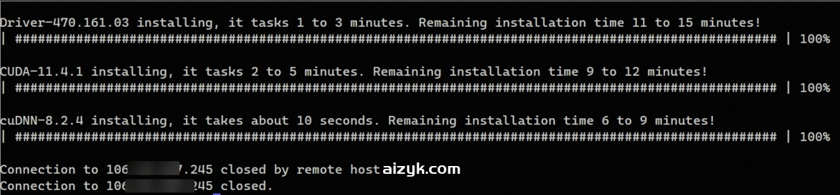 快速搭建个人版“对话大模型”|Alpaca大模型阿里云部署教程