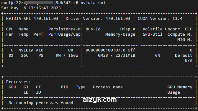 快速搭建个人版“对话大模型”|Alpaca大模型阿里云部署教程