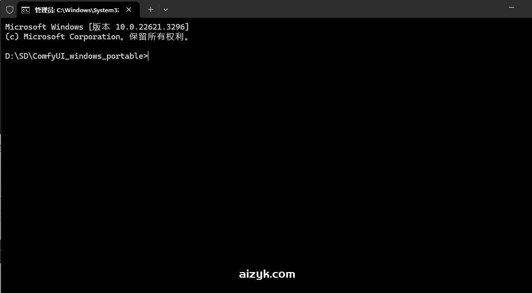 【SD报错】执行IPAdapterApply时发生错误，Insightface安装教程