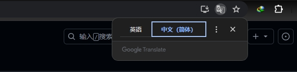 【SD报错】你是否使用了不恰当的浏览器？|秋叶包基础常识篇