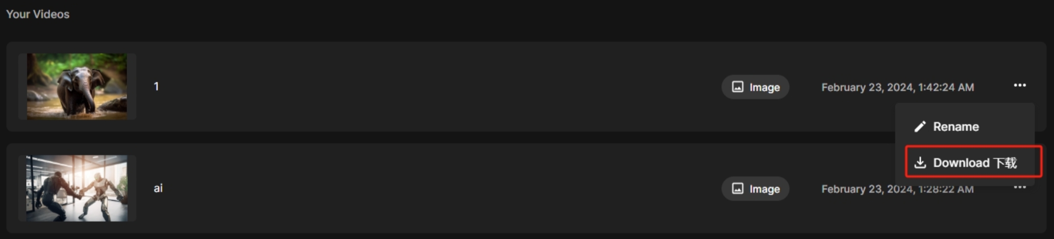 StableVideo使用教程