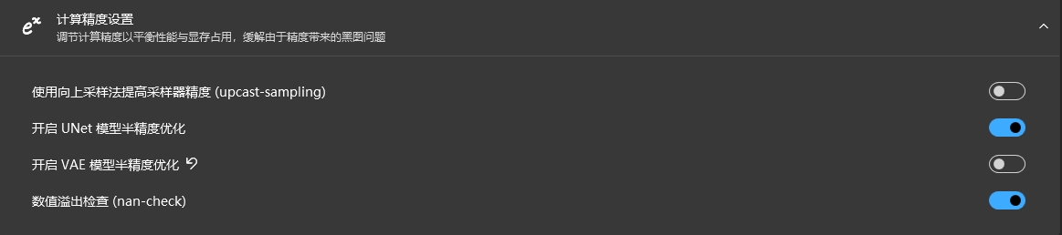 fp32、fp16和fp8是什么，有什么区别？（基础常识篇）