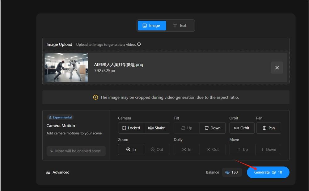 StableVideo使用教程