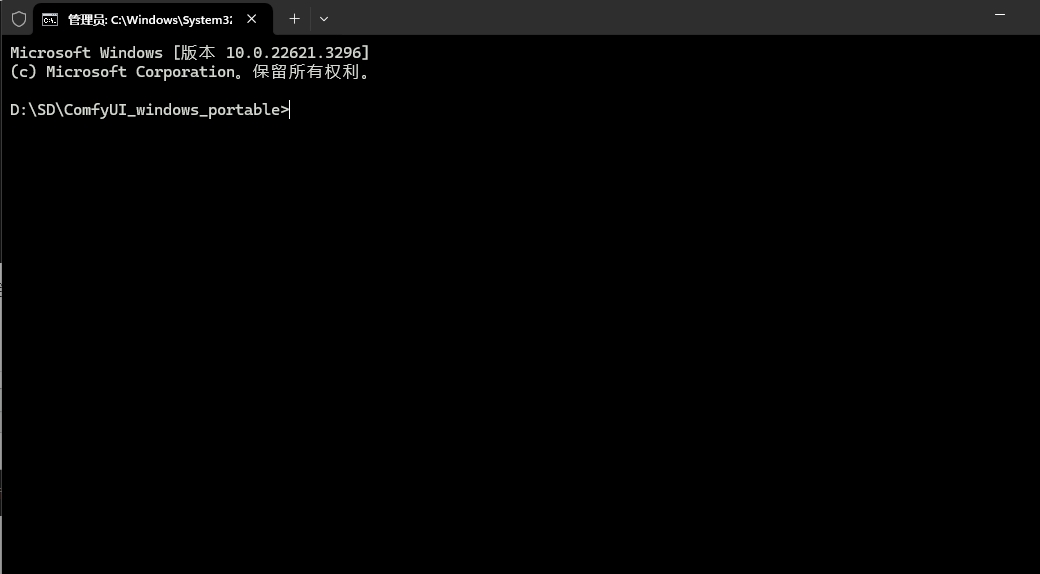 【SD报错】执行IPAdapterApply时发生错误，Insightface安装教程