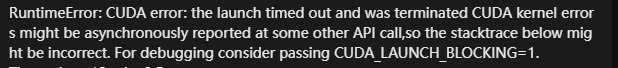 Stable Diffusion代码报错大全及解决方案|秋叶整合包版本