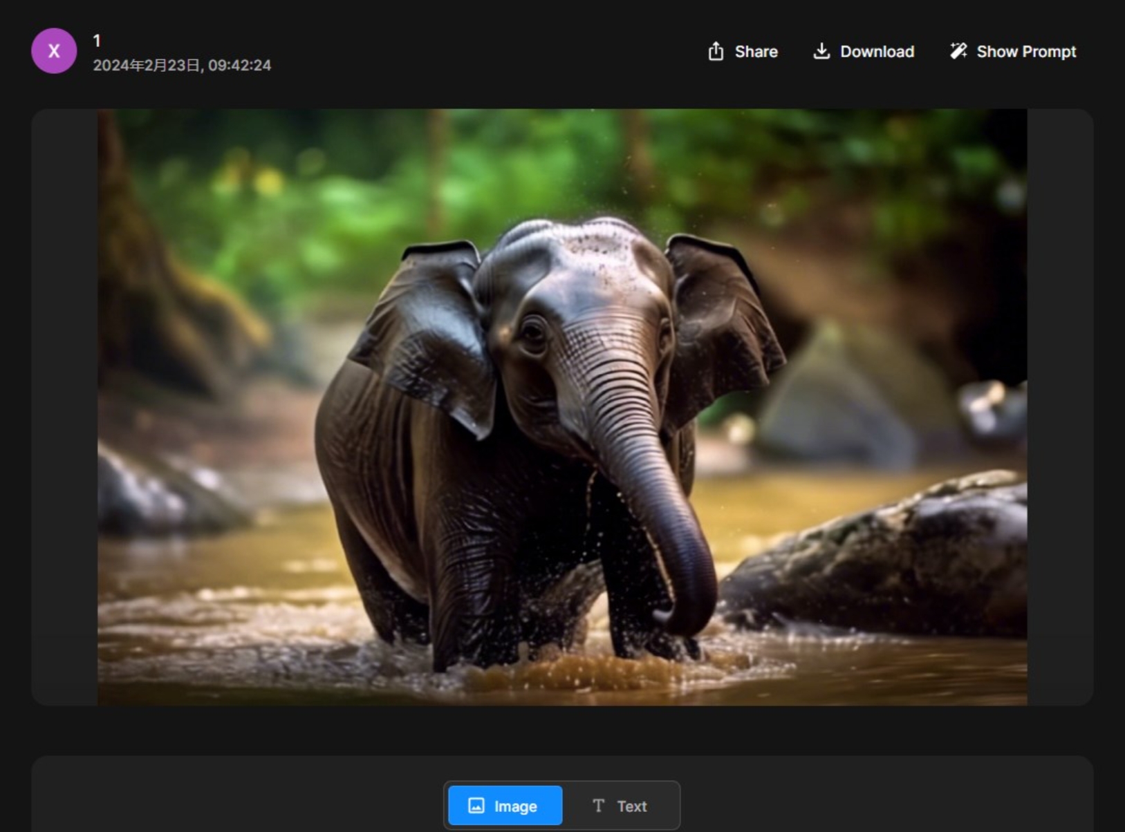 StableVideo使用教程