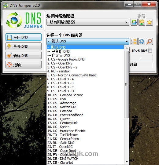 DnsJumper一键切换DNS