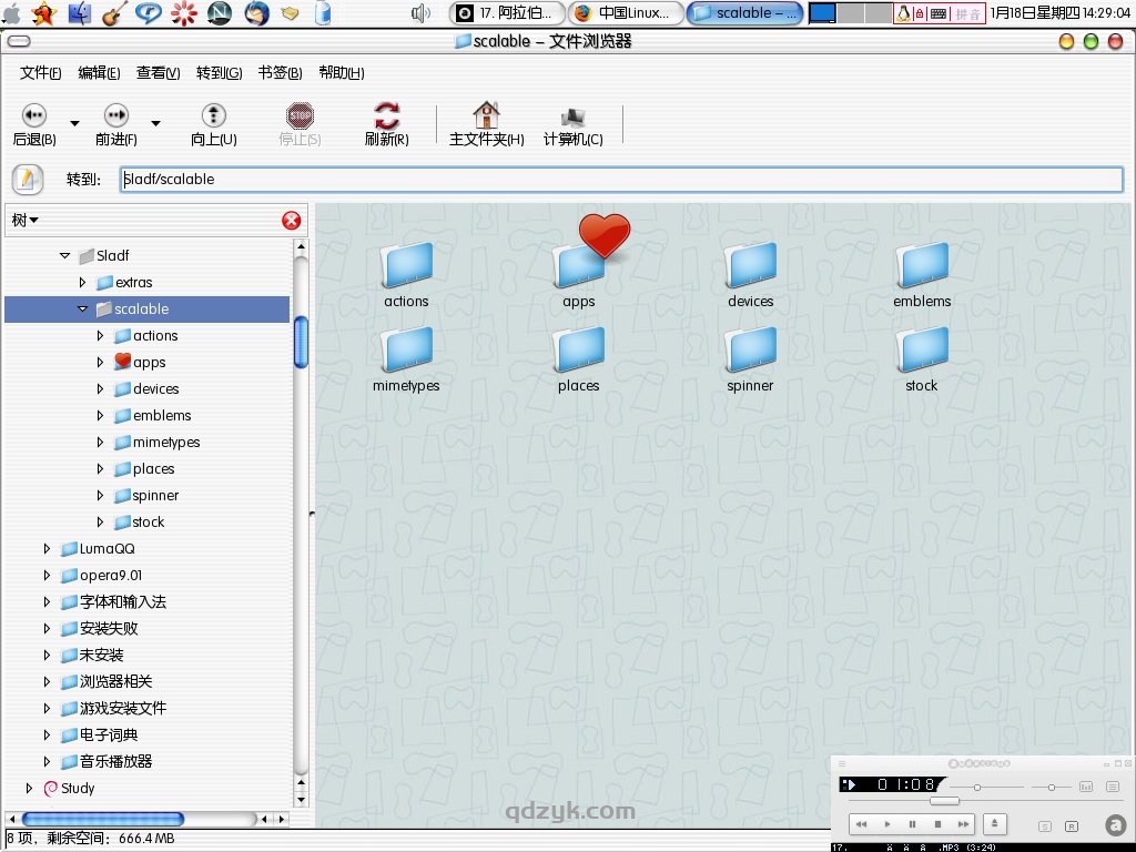 Dynamic Link Library合集（微软常用运行库）