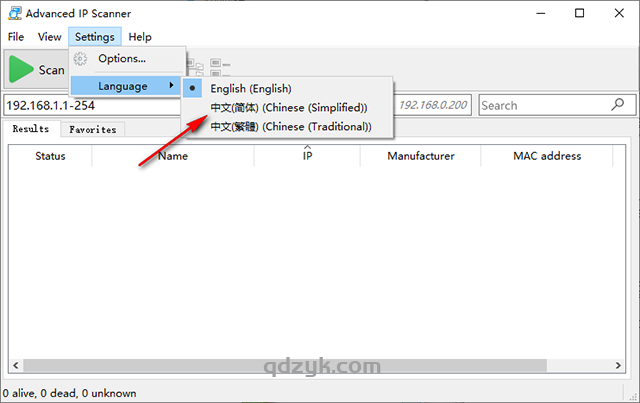 查看Wifi设备信息的两款小工具