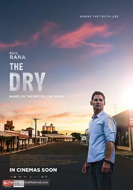 小镇缉凶 The Dry (2021)6.8分