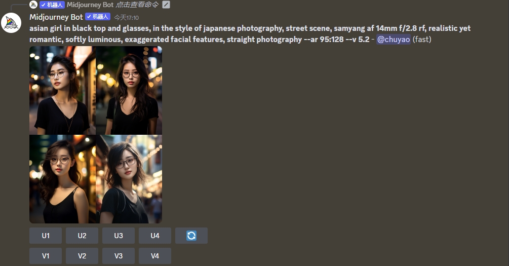 【Midjourney图生图】Midjourney保姆级教程（四）