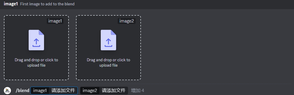 【Midjourney图生图】Midjourney保姆级教程（四）