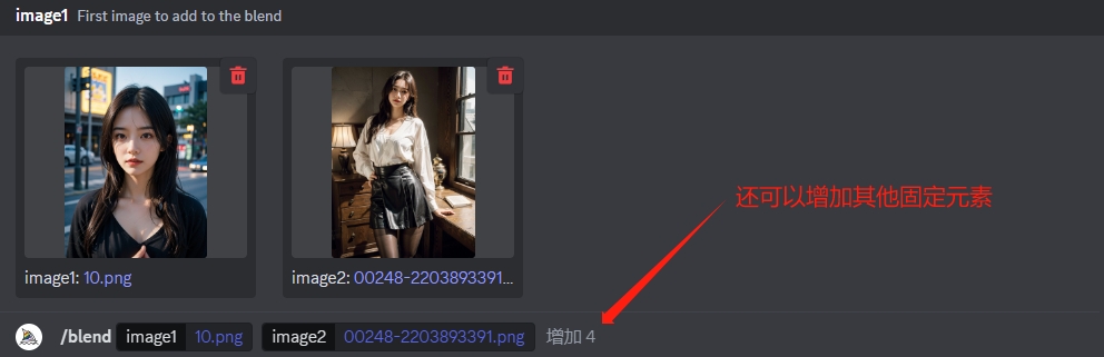 【Midjourney图生图】Midjourney保姆级教程（四）