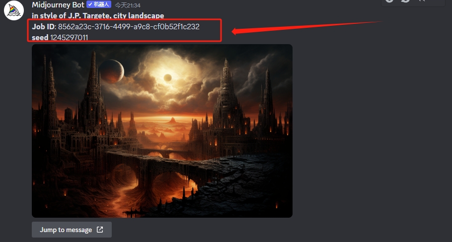 【Midjourney查找图片的Job ID和seed值】Midjourney保姆级教程（六）