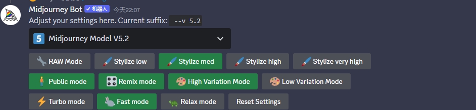 【Midjourney通用设置命令/stealth】MJ版本模型切换，Midjourney保姆级教程（七）