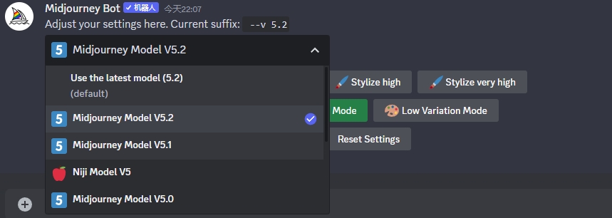 【Midjourney通用设置命令/stealth】MJ版本模型切换，Midjourney保姆级教程（七）