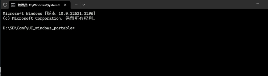 【SD报错】执行IPAdapterApply时发生错误，Insightface安装教程