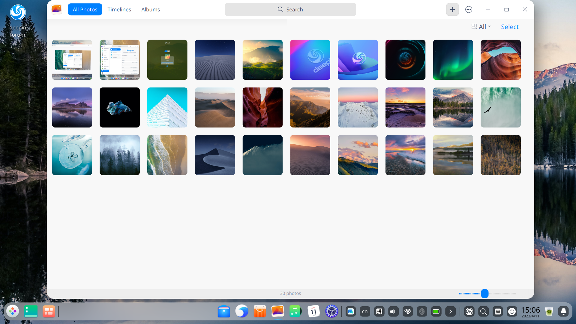 深度操作系统 deepin 20.X